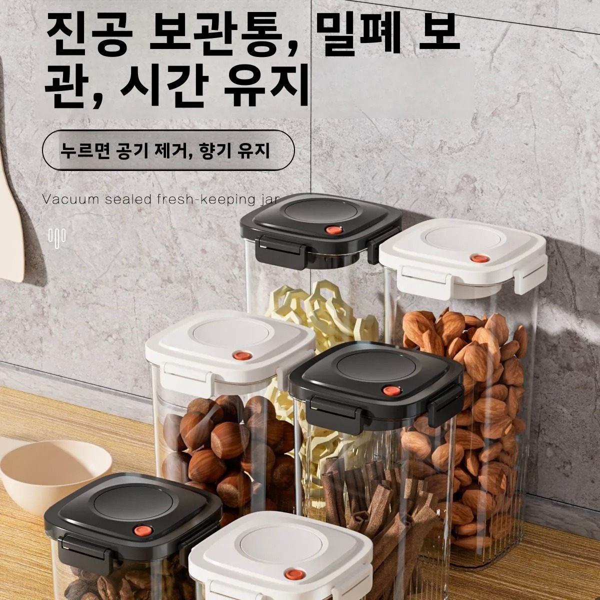 Пластиковый вакуумный герметич – обзор и цена Food Storage Kitchen