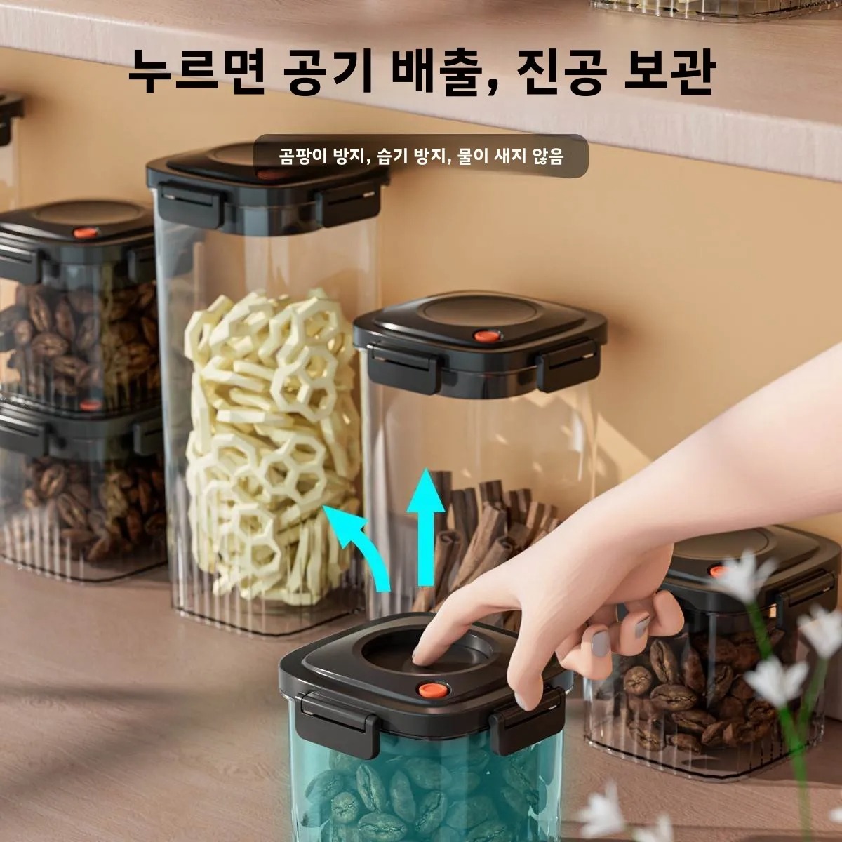 Пластиковый вакуумный герметич – обзор и цена Food Storage Kitchen