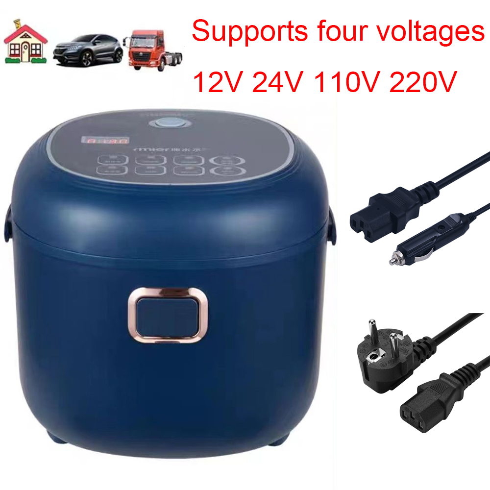 12 В 24 В 110 В 220 В 2 л четы – обзор и цена Food Storage Drums