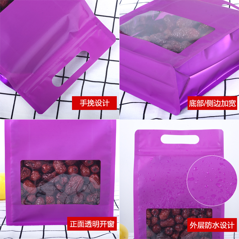 Цветные лазерные стоячие пакет – обзор и цена Food Storage Bags Zip Lock Pouch