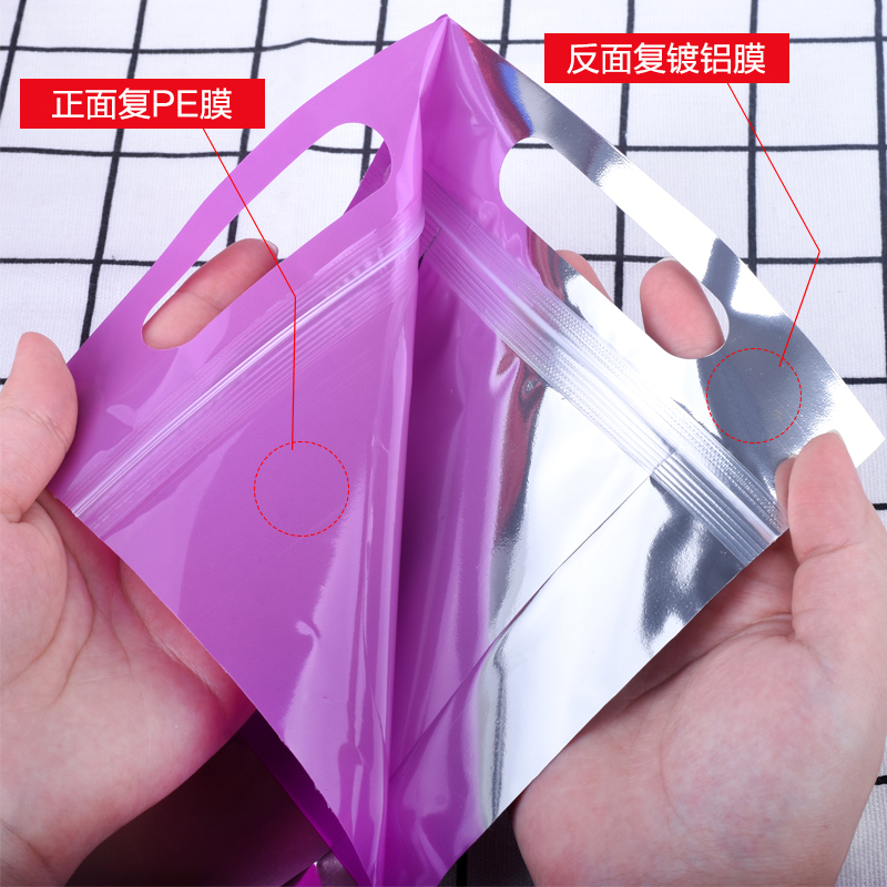 Цветные лазерные стоячие пакет – обзор и цена Food Storage Bags Zip Lock Pouch